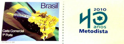 Selo dos correios comemorativo aos 40 anos do IMS