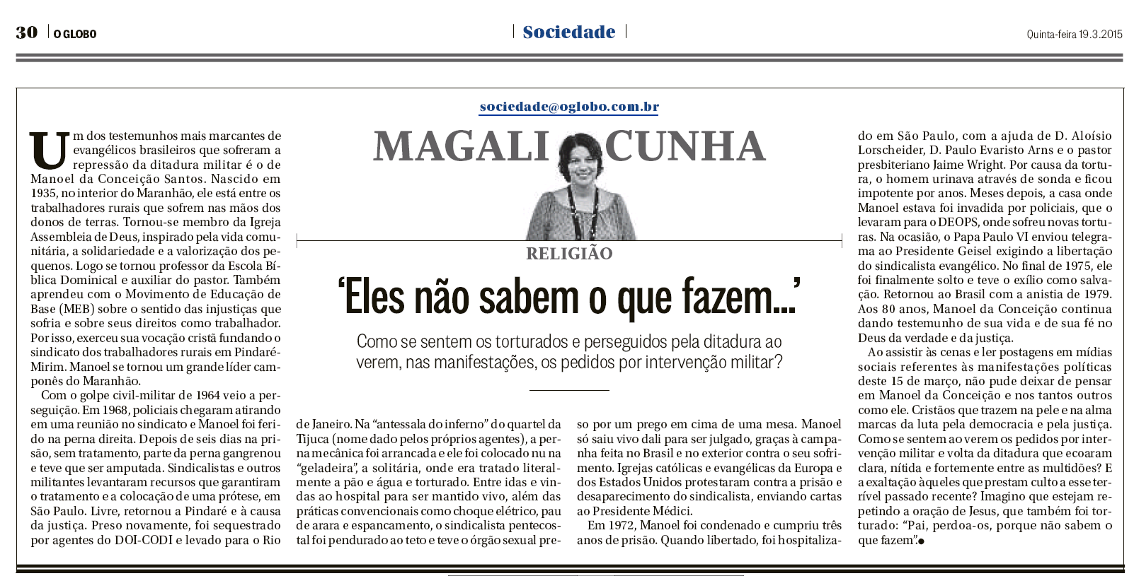 Professora Magali Cunha fala sobre os pedidos por intervenção militar nas manifestações de 15 de março